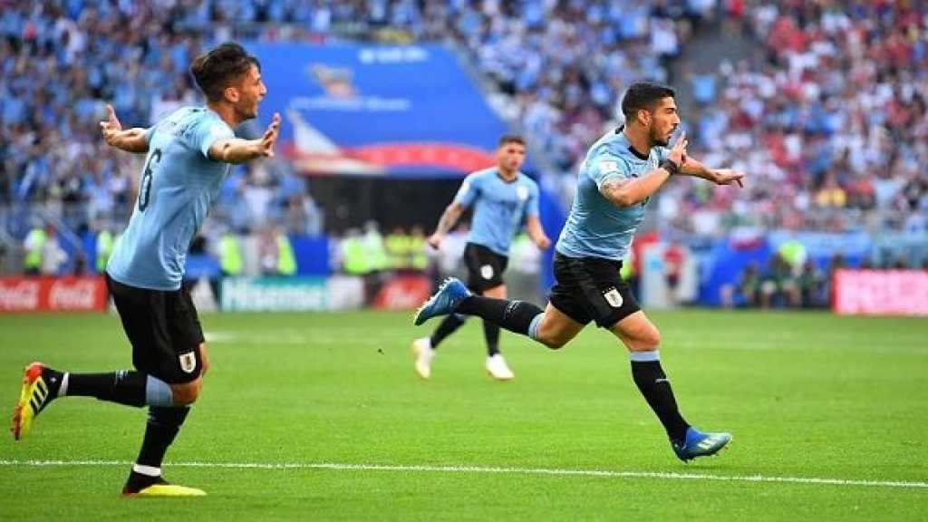 الأوروغواي تهز عرش روسيا