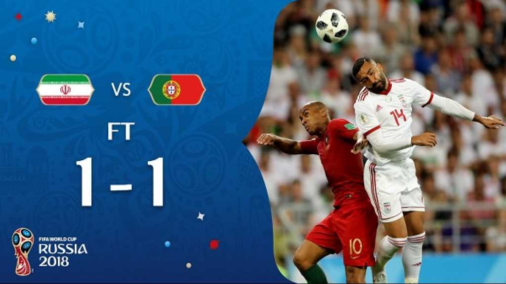 مونديال 2018 : ايران تقدم اداءً مميزًا وتتعادل مع البرتغال