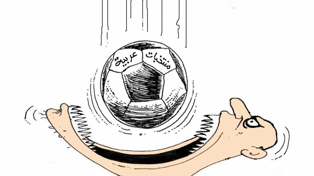 كاريكاتير العهد 