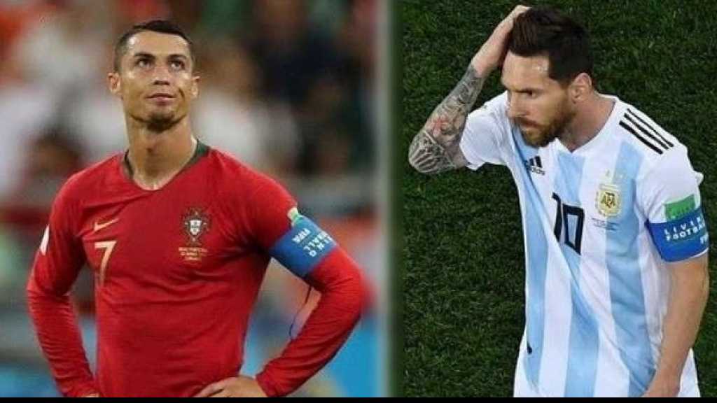 يوم إقصاء ميسي ورونالدو من مونديال 2018!