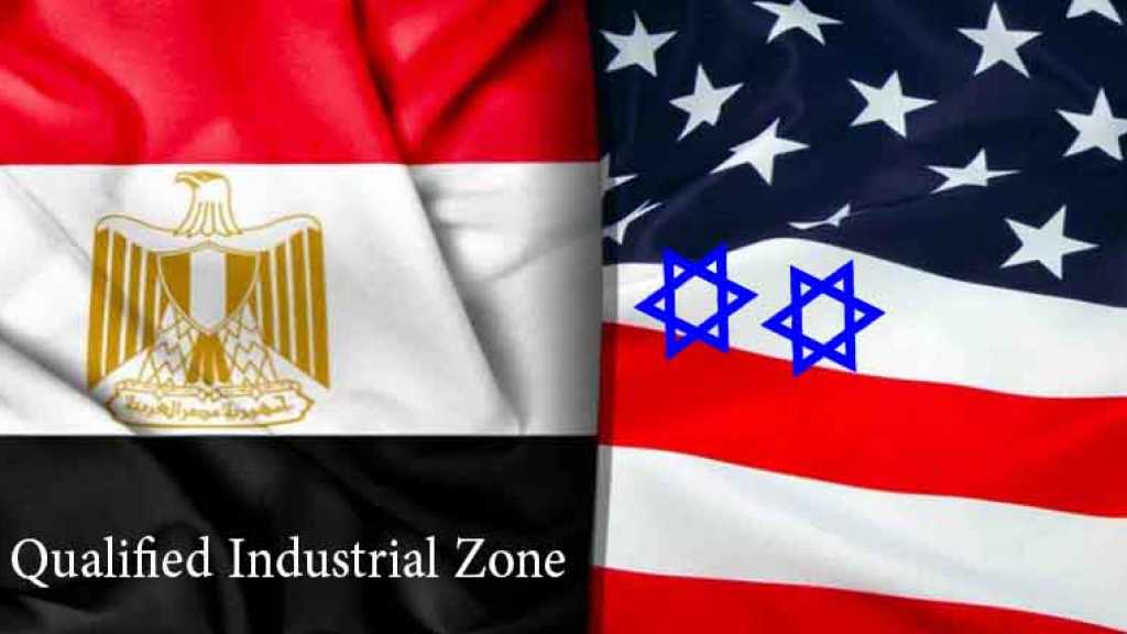 الكويز.. الكيان يحرق &rsquo;النسيج&rsquo; المصري
