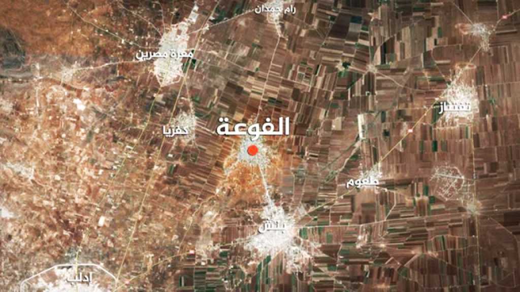 3أعوام ونصف من  الصمود الاسطوري.. مفاوضات تحرير كفريا والفوعة
