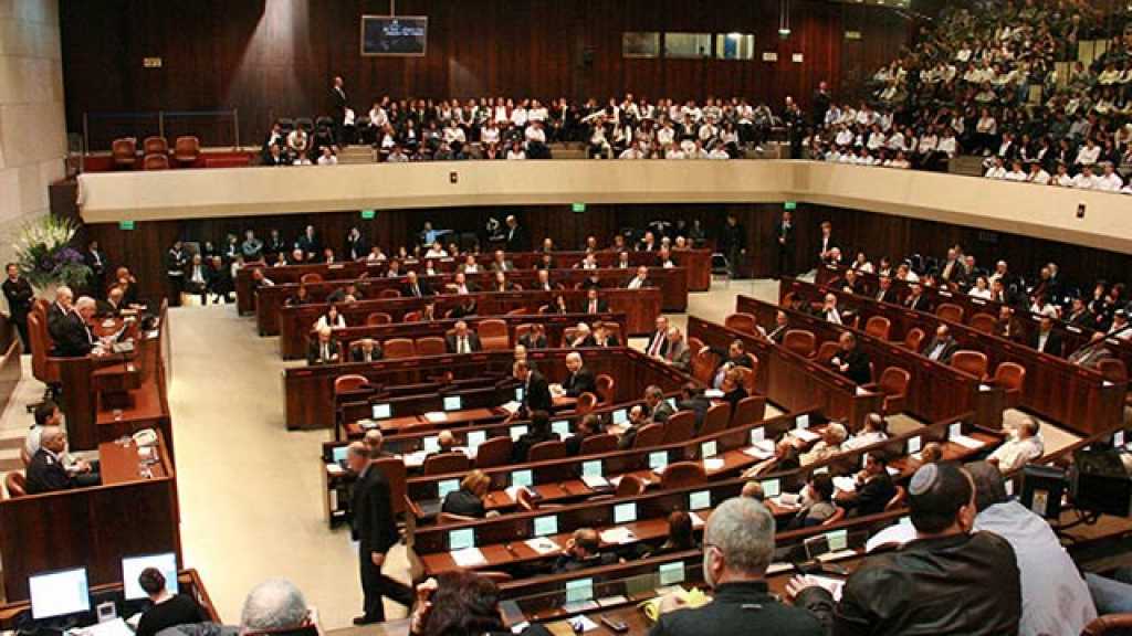 كيان العدو يقرّ قانون &rsquo;القومية&rsquo; فعلى ماذا ينصّ؟