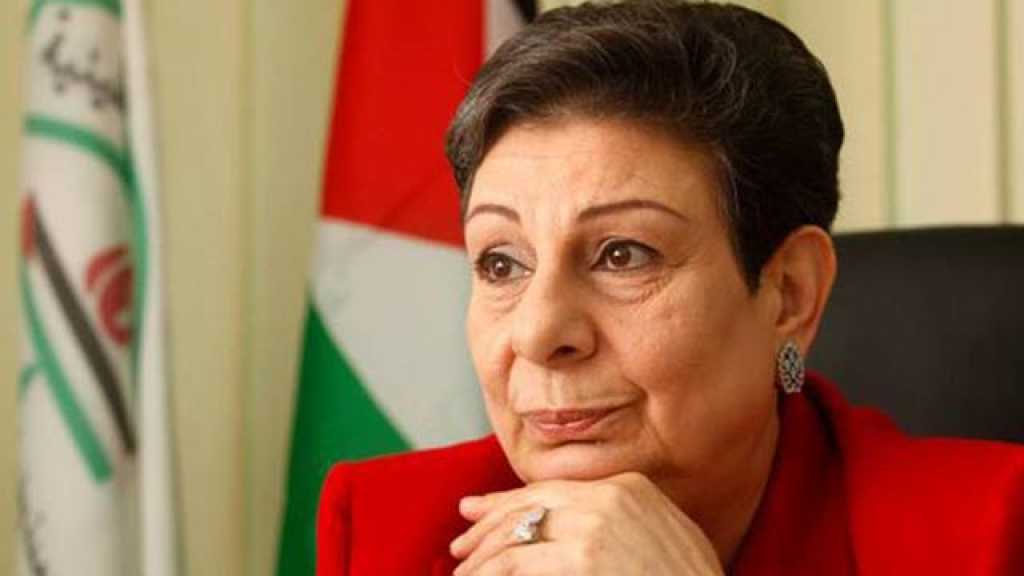 عشراوي في مقال لها بـ&rsquo;الغارديان&rsquo;: روح الشعب الفلسطيني لن تحطّم