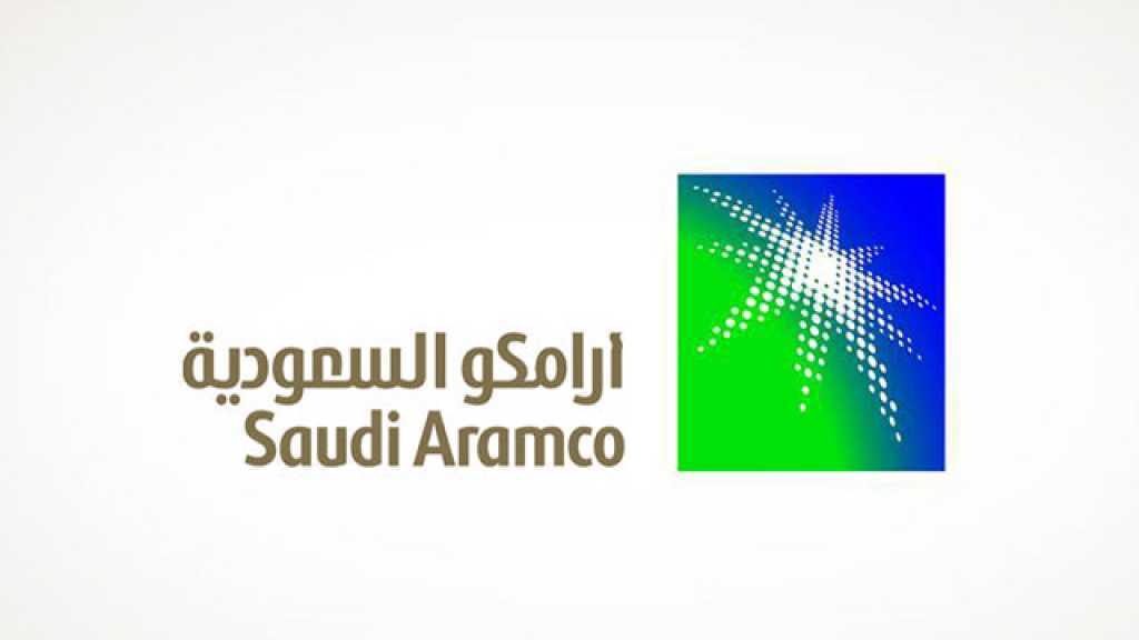  البعد الاستراتيجي لاستهداف &rsquo;أرامكو&rsquo; في الرياض 