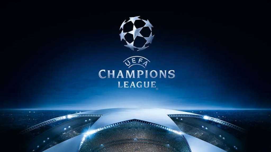 نتائج قرعة دوري أبطال أوروبا