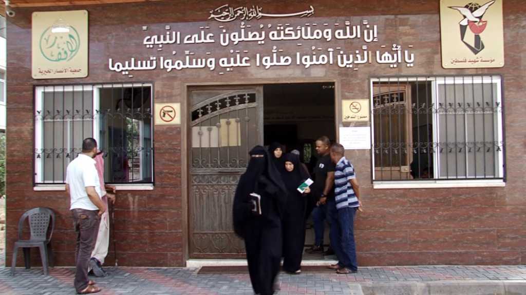 مساعدات مالية من ايران الى آلاف عوائل شهداء فلسطين