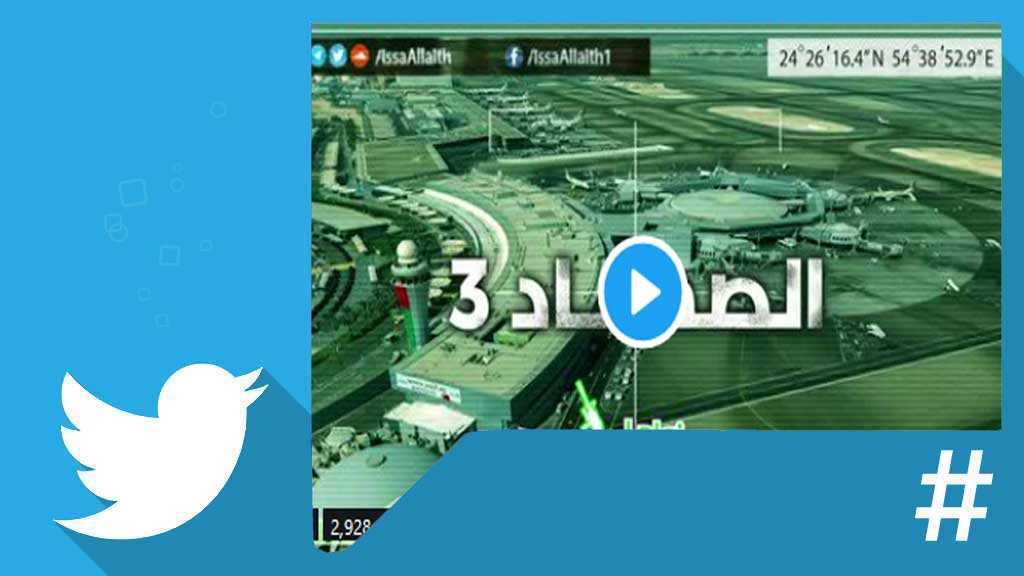 هكذا تحدث اليمنيون!