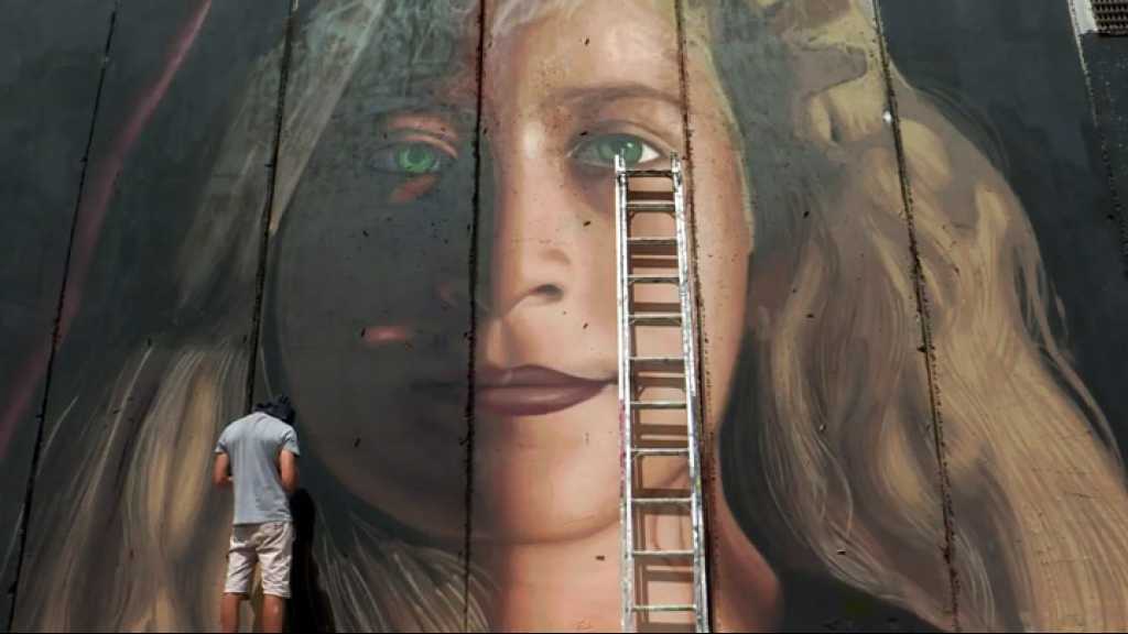 غرافيتي عهد التميمي على أحد جدران بيت لحم