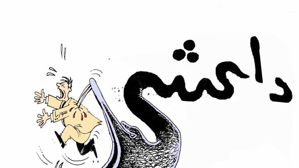 كاريكاتير العهد 