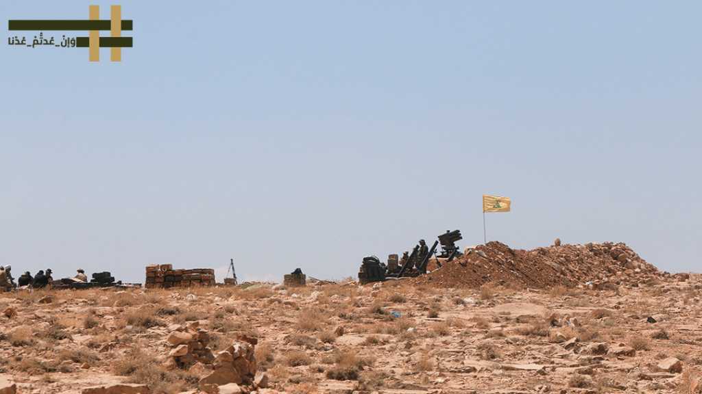 قبل عام.. تحرير الجرود فاتحة القضاء على الإرهاب
