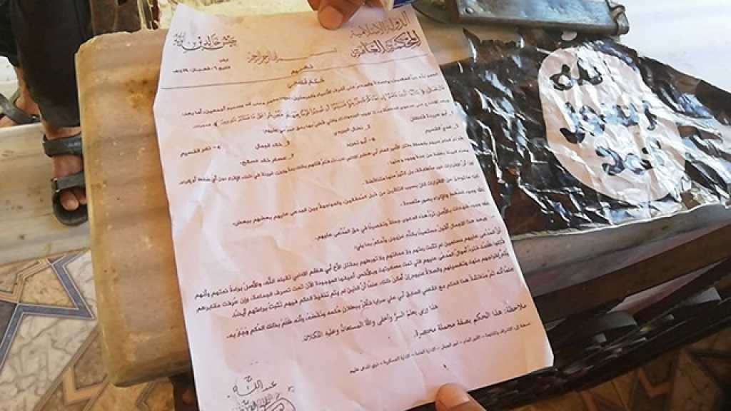 وزارة الأوقاف السورية .. لا مكان لإرث الوهابية في البلاد