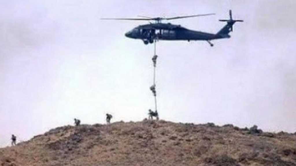 سياسة &rsquo;الذباب&rsquo; و&rsquo;الذوبان&rsquo; والاستخبارات الاميركية