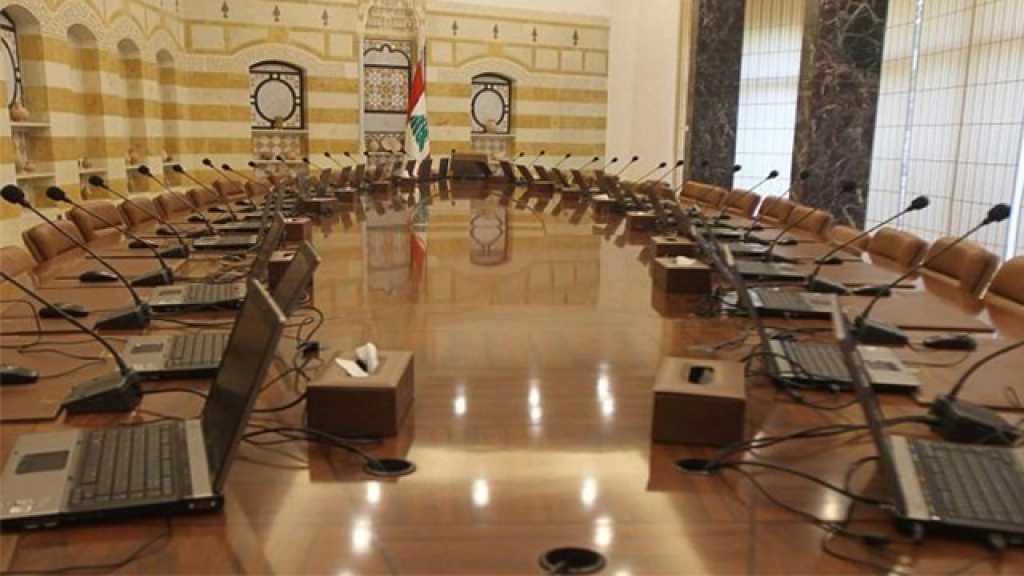 استمرار تعطيل تشكيل الحكومة... فيتوات سعودية