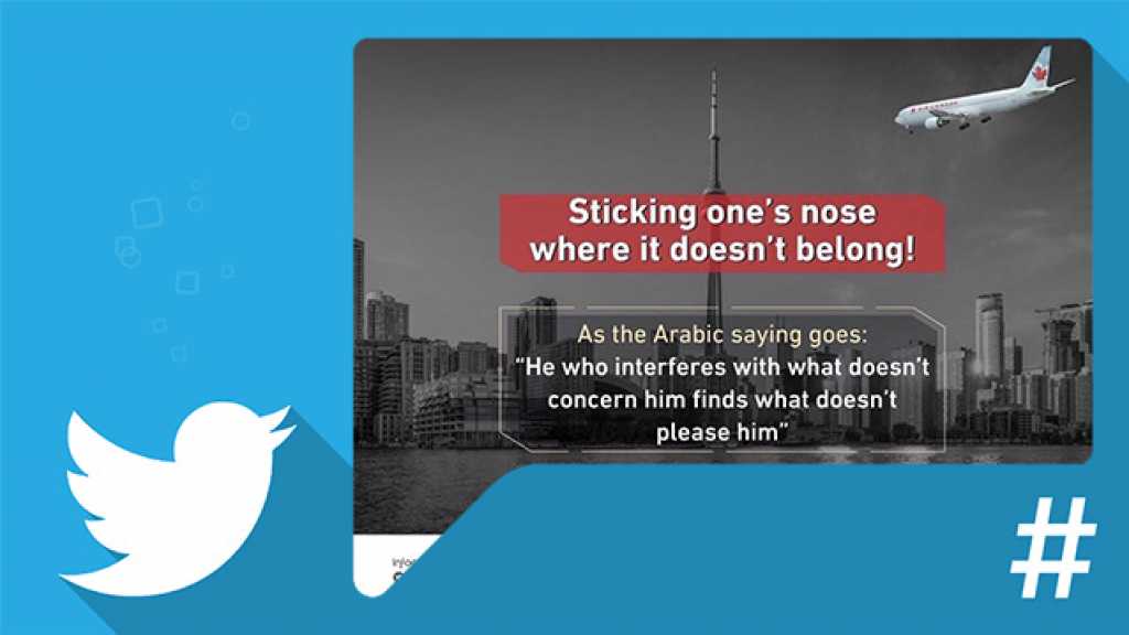 السعودية تهدد بـ11&rsquo; أيلول&rsquo; كندي.. وتغريدات &rsquo;تفضحها&rsquo;