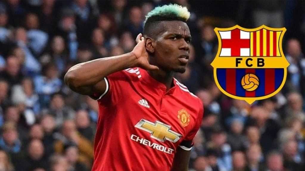 مانشستر يونايتد رفض عرضا من برشلونة لضم بوغبا