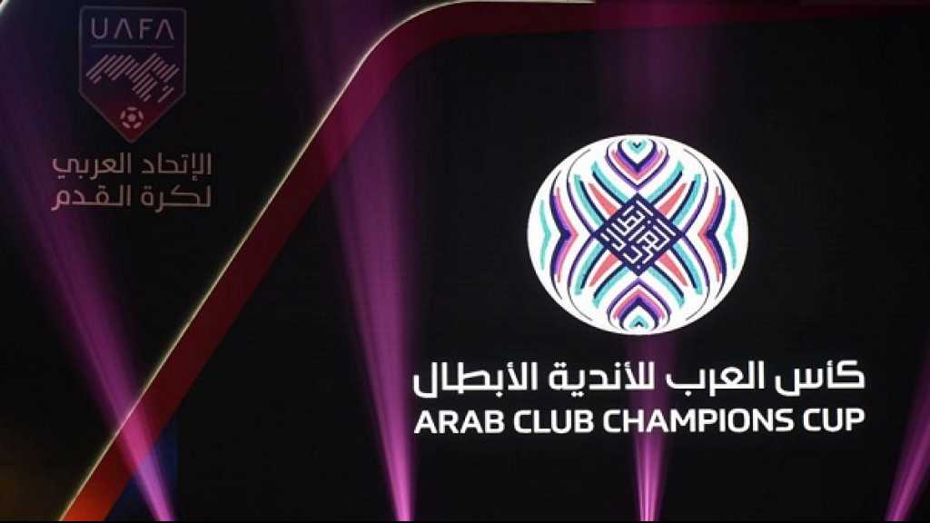 الرجاء البيضاوي يطيح بالسلام زغرتا ضمن كأس العرب للأندية البطلة