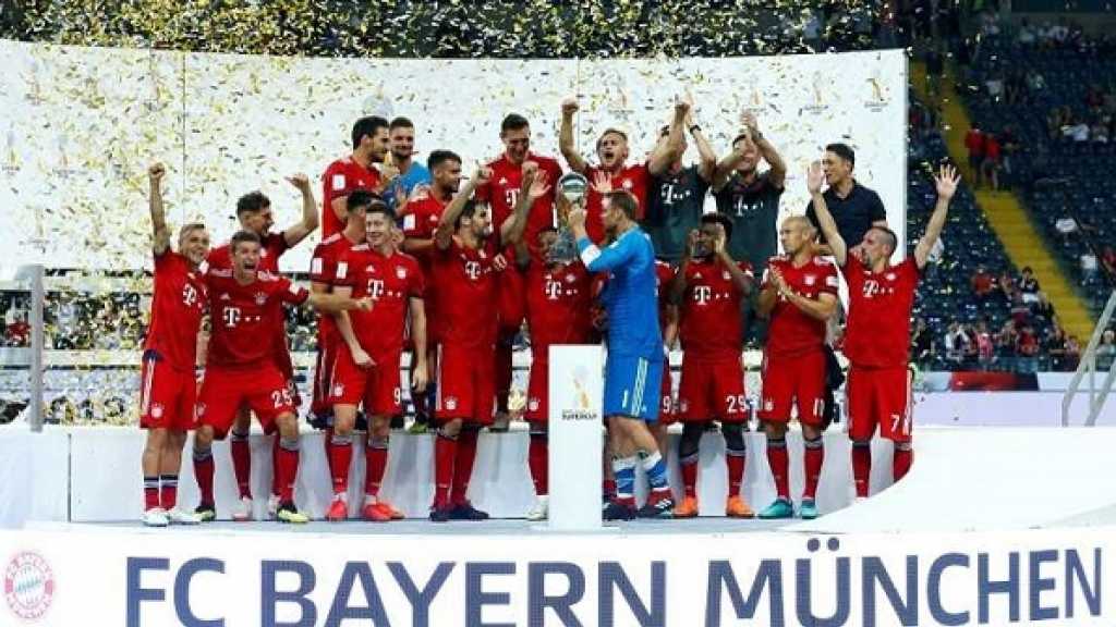 بايرن ميونيخ  بطلاً لكأس السوبر الألماني