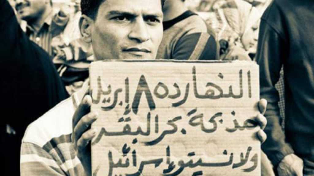 &rsquo;الدرس انتهى، لمّوا الكراريس&rsquo;