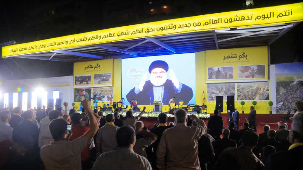 حزب الله يحيي الذكرى السنوية الثانية عشرة للإنتصار التاريخي في 14 آب