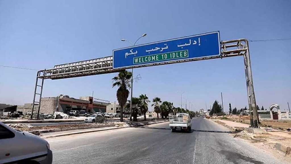  تركيا تخيّر &rsquo;النصرة&rsquo; في إدلب بين أمرين.. فماذا يكون الرد؟