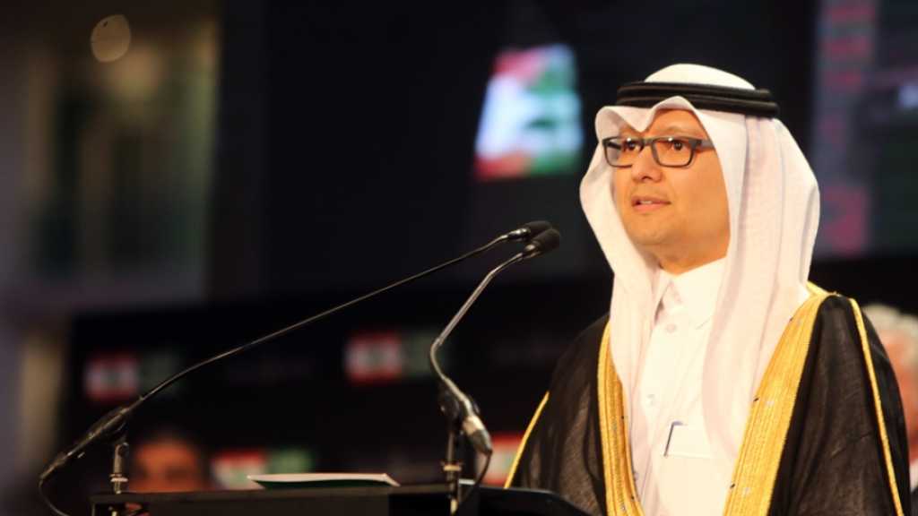 صحيفة &rsquo;الأخبار&rsquo;: مع البخاري... لا ملل