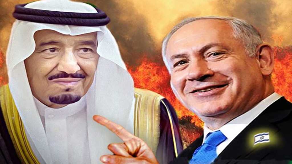 علاقات &rsquo;تل أبيب&rsquo; بالرياض.. سرّية تخفي تعاونًا ضخمًا