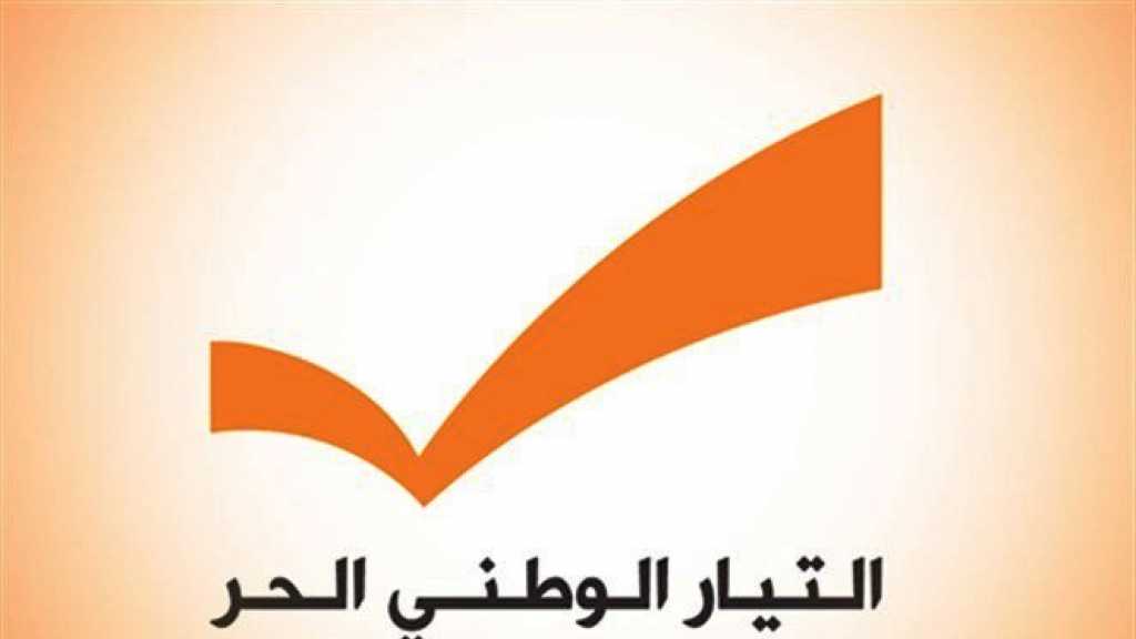 &rsquo;التيار الوطني الحر&rsquo; يرد على جعجع
