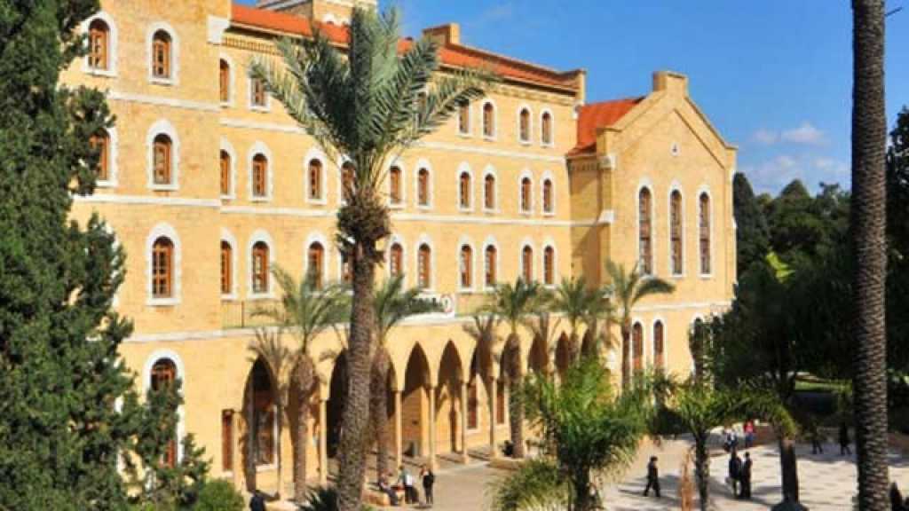 رواتب &rsquo;كبار&rsquo; إداريي &rsquo;الأميركية&rsquo;: &rsquo;الحدّ الأدنى&rsquo; نصف مليون دولار!