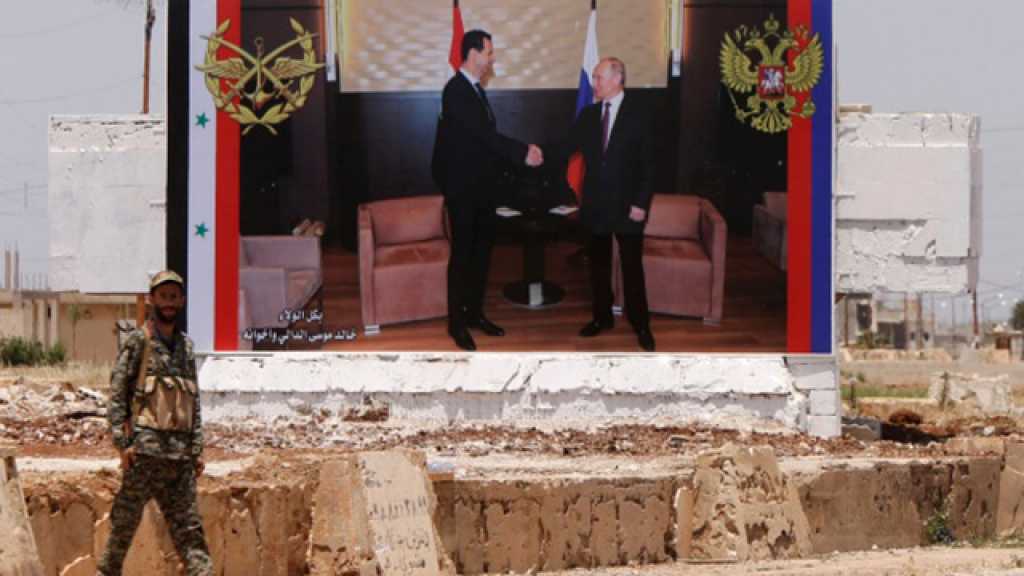 الحرب السورية انتهت.. وأميركا هزمت