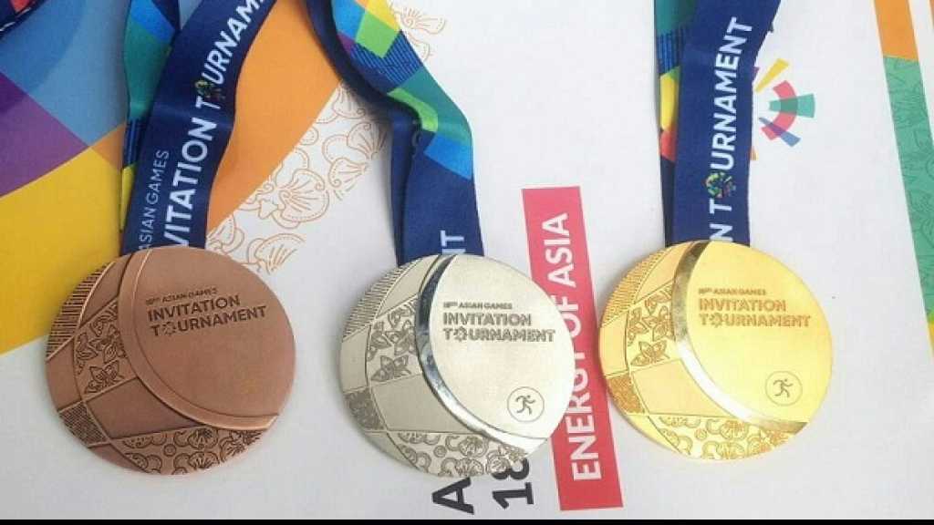 ايران في المركز الخامس بدورة الألعاب الآسيوية