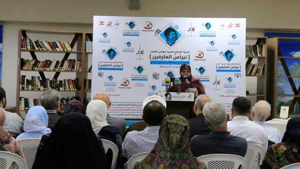 بالصور .. أمسية &rsquo; نبراس العارفين&rsquo; الشعرية 