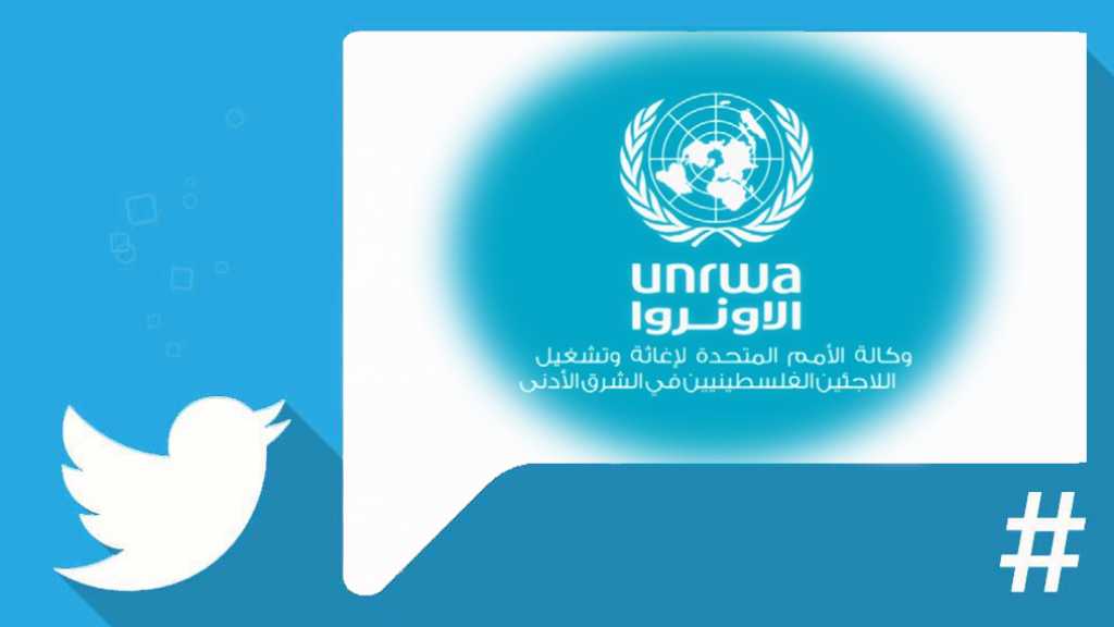 شطب الأونروا..خطة إنهاء القضية الفلسطينية