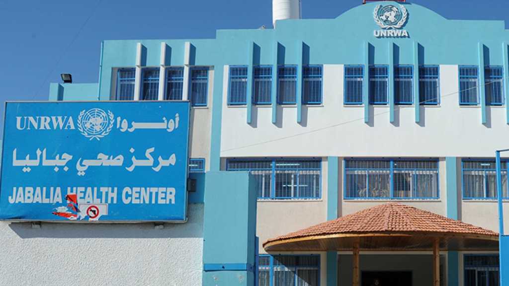 الأونروا.. &rsquo;دوا احمر&rsquo;