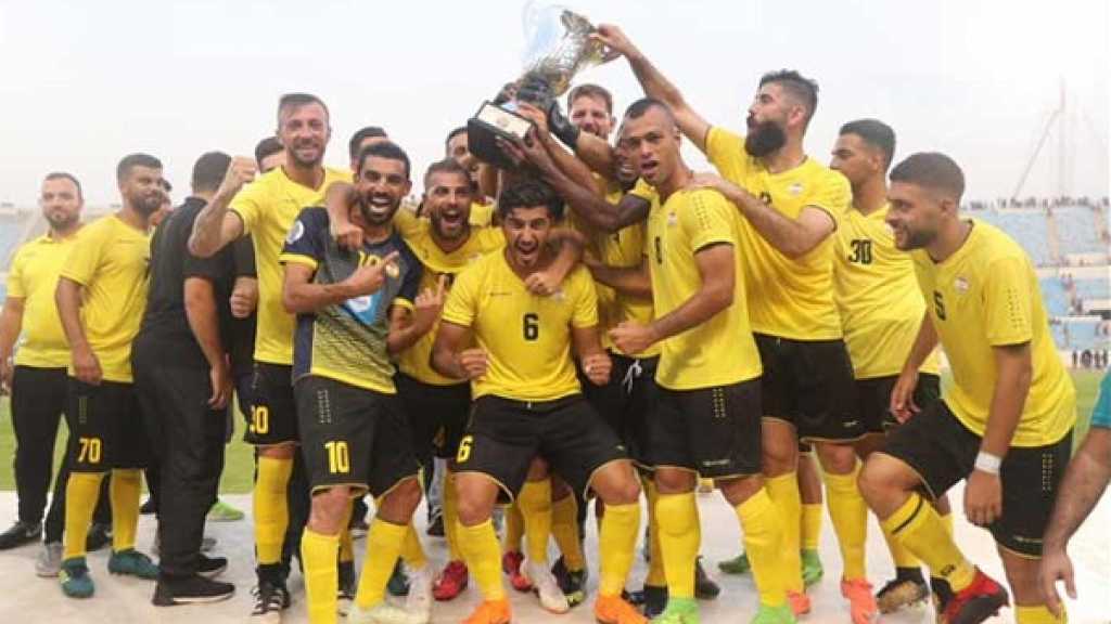 العهد يهزم النجمة ويحرز كأس السوبر