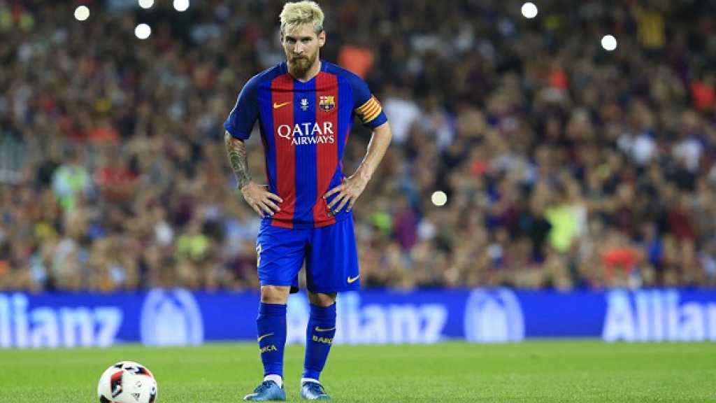 برشلونة يرد بقوة على غياب ميسي عن جائزة أفضل لاعب في العالم