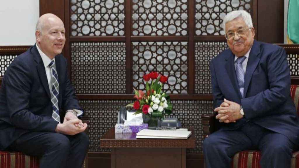 &rsquo;إسرائيل هيوم&rsquo;: الفلسطينيون يريدون استبدال غرينبلات