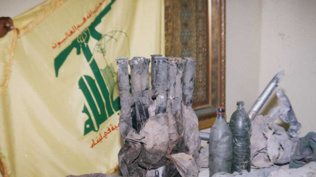 &rsquo;أنصارية.. المواجهات كما يرويها الصهاينة: أشدُّ الأيام حزنًا وألماً