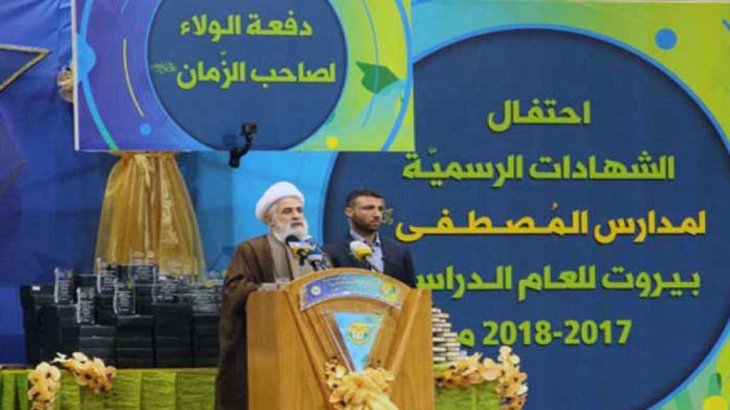 الشيخ قاسم: لا طريق متاح وممكن لتشكيل الحكومة سوى عبر &rsquo;النسبية&rsquo;