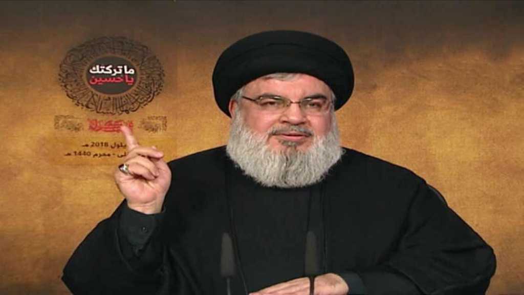 السيد نصر الله: فلنبتعد عن أيّة صورة مسيئة للشعائر الحسينية..