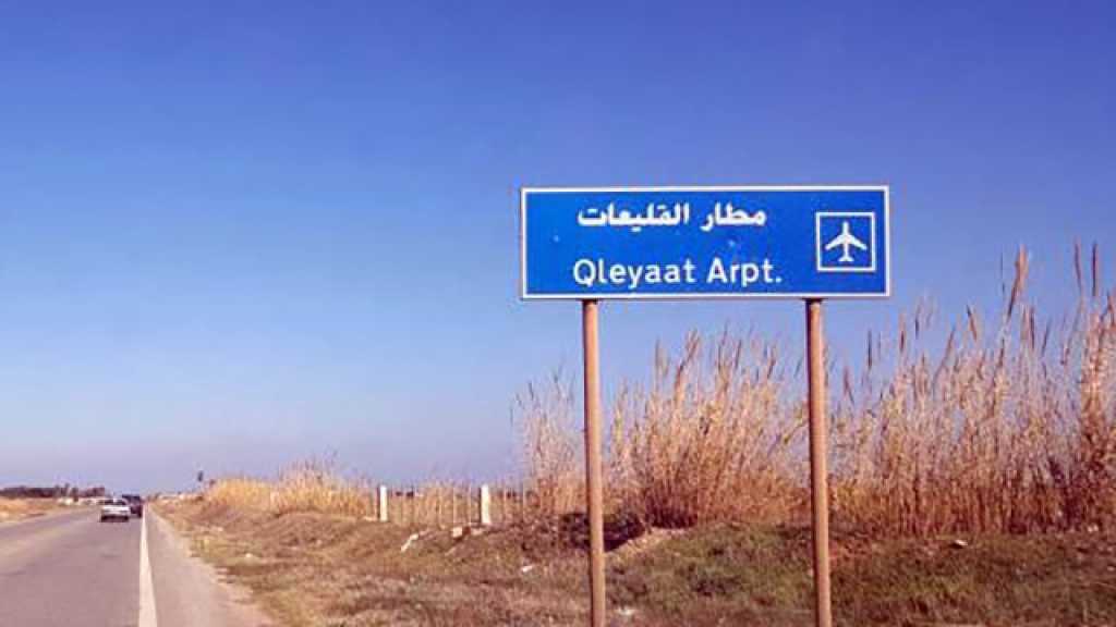 مطار القليعات: هل يتحقق حلم العكاريين؟