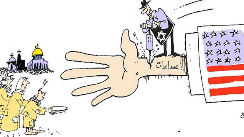 كاريكاتير العهد 