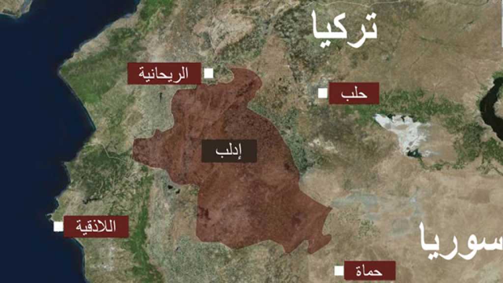 &rsquo;العهد&rsquo; ينشر ملخصاً للاتفاق الثلاثي حول ادلب