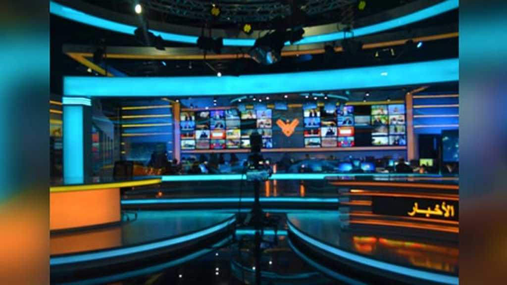 &rsquo;المنار&rsquo;: ما ذُكر في إحدى المقابلات حول الكويت لا يعكس موقفنا