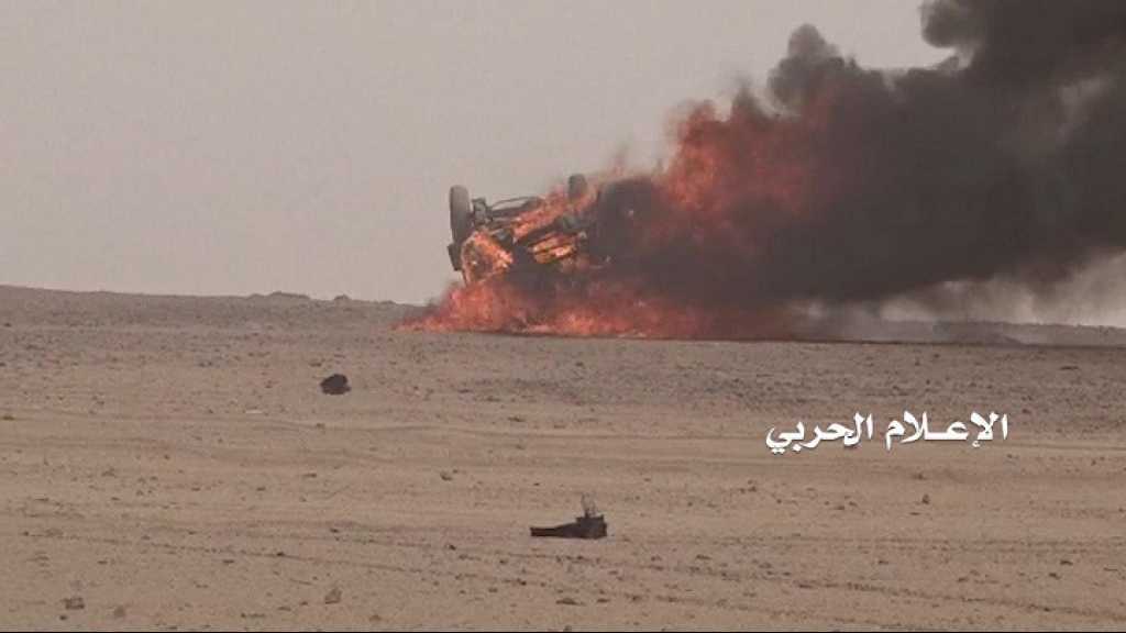 الساحل الغربي..  أربعة أشهر مضت تنطق بنهاية العدو