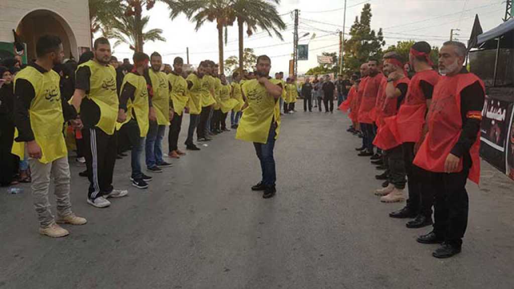 مسيرات حسينية عمّت البلدات الجنوبية &lrm;