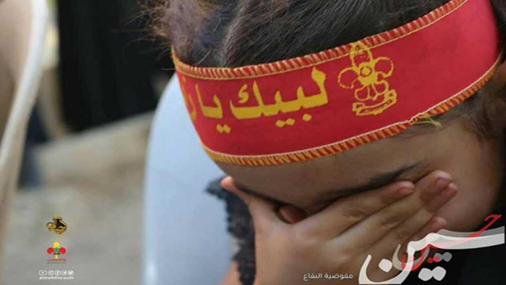 عشرات الآلاف يحيون عاشوراء تحت مظلّة كشافة الإمام المهدي (عجّ)