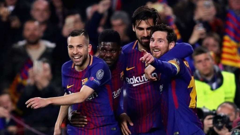 برشلونة يبدأ مشوار كسر سطوة ريال القارية