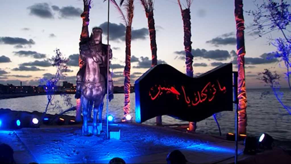 العباسُ بن علي يستقبل زوار الحسين (ع) عند مدخل صور