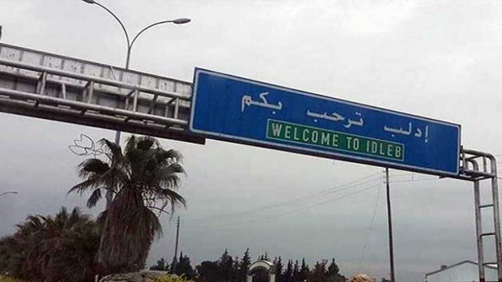 إدلب..حجر الشطرنج الأخير &rsquo;كش ملك&rsquo;